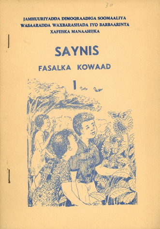 Somali Grade-1-Science.pdf